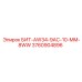 3760904896 БИТ-AW34-9AC-10-MM-8WW Epiroc