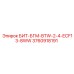 3760918191 БИТ-БГМ-BTW-2-4-ECF13-8WW Epiroc