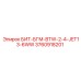 3760918201 БИТ-БГМ-BTW-2-4-JET13-6WW Epiroc