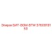 3760919153 БИТ-BGM-BTW Epiroc