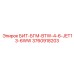 3760918203 БИТ-БГМ-BTW-4-6-JET13-6WW Epiroc