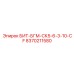8370211580 БИТ-БГМ-СК5-6-3-10-CF Epiroc