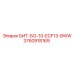 3760918169 БИТ-БО-10-ECF13-8WW Epiroc