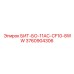 3760904306 БИТ-БО-11АС-CF10-8WW Epiroc