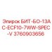 Специализированный инструмент для глубоких скважин Epiroc 3760903656