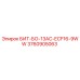3760905063 БИТ-БО-13AC-ECF16-9WW Epiroc