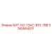 3760904317 БИТ-БО-13АС-В10-7ВВ Epiroc
