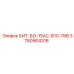 3760904318 БИТ-БО-15АС-В10-7ВВ Epiroc