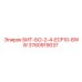 3760919037 БИТ-БО-2-4-ECF10-8WW Epiroc