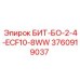3760919037 БИТ-БО-2-4-ECF10-8WW Epiroc