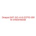 3760919038 БИТ-БО-4-6-ECF10-8WW Epiroc