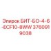 3760919038 БИТ-БО-4-6-ECF10-8WW Epiroc