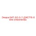 3760918184 БИТ-БО-5-7-ДЖЕТ16-6WW Epiroc