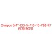3760919031 БИТ-БО-5-7-В-13-7ВВ Epiroc