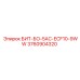3760904320 БИТ-БО-5AC-ECF10-9WW Epiroc