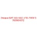 3760904312 БИТ-БО-5AC-V10-7WW Epiroc