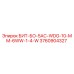 3760904327 БИТ-БО-5AC-WDG-10-MM-6WW-1-4-W Epiroc