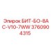 3760904315 БИТ-БО-8AC-V10-7WW Epiroc