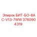 3760904319 БИТ-БО-8AC-V13-7WW Epiroc