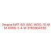 3760904330 БИТ-БО-8AC-WDG-10-MM-6WW-1-4-W Epiroc