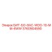 3760904590 БИТ-БО-8AC-WDG-10-MM-6WW - Epiroc