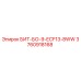 3760918168 БИТ-БО-9-ECF13-8WW Epiroc