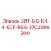 Специализированный бит Epiroc БИТ-БО-KX-4-ECF-RSG артикул 3702686200