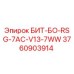 Оригинальная буровая коронка Epiroc 3760903914 для горнодобывающей техники