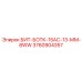 3760904357 БИТ-БОТК-15АС-13-ММ-8WW Epiroc