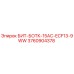 3760904378 БИТ-БОТК-15AC-ECF13-9WW Epiroc