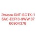 3760904378 БИТ-БОТК-15AC-ECF13-9WW Epiroc