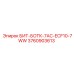 Оригинальный бит Epiroc БИТ-БОТК-7AC-ECF10-7WW 3760903613