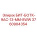 3760904354 БИТ-БОТК-9АС-13-ММ-8WW Epiroc