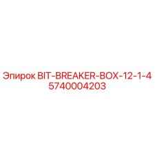 5740004203 BIT-BREAKER-BOX-12-1-4 Epiroc