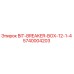 5740004203 BIT-BREAKER-BOX-12-1-4 Epiroc