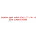 3760904596 БИТ-BTW-15AC-13-MM-8WW - Epiroc