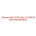 3760904618 БИТ-BTW-5AC-13-MM-8WW Epiroc