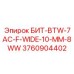 3760904402 БИТ-BTW-7AC-F-WIDE-10-MM-8WW Epiroc