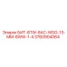 3760904064 БИТ-BTW-8AC-WDG-13-MM-8WW-1-4 Epiroc