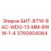 3760904064 БИТ-BTW-8AC-WDG-13-MM-8WW-1-4 Epiroc