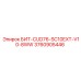 3760905446 БИТ-CUD76-SC10EXT-V10-8WW Epiroc