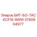 3760904977 БИТ-БО-7AC-ECF16-9WW Epiroc