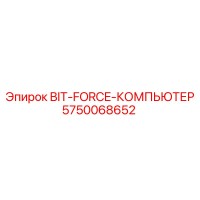 5750068652 BIT-FORCE-КОМПЬЮТЕР Epiroc