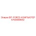 5750068652 BIT-FORCE-КОМПЬЮТЕР Epiroc