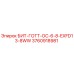 3760918981 БИТ-ГОТТ-ОС-6-8-EXFD13-8WW Epiroc