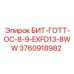 3760918982 БИТ-ГОТТ-ОС-8-9-EXFD13-8WW Epiroc