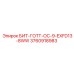 3760918983 БИТ-ГОТТ-ОС-9-EXFD13-8WW Epiroc