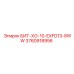 3760918956 БИТ-ХО-10-EXFD13-8WW Epiroc