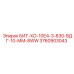 Бит PDC Epiroc артикул 3760903043