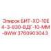 Бит PDC Epiroc артикул 3760903043